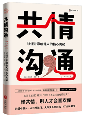 说明: 微信截图_20200925165748.png