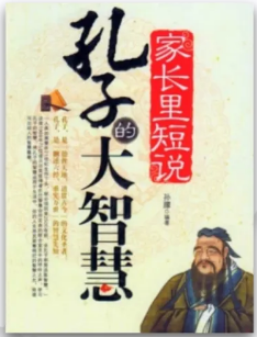 19363