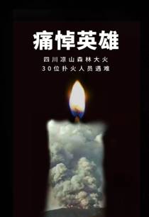 说明:E:\办公室工作\知行读书分享会会刊\2019年\4月\第五期\c50ecca64a38cb3655dfc96a04c7976f_7D82FB84FD6B7B61E3AFFFDEBDC9B7E357F27CDC_size65_w1000_h1500.jpeg