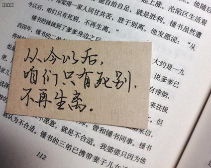 说明:E:\办公室工作\知行读书分享会会刊\2019年\4月\第五期\20160221095023_yYtfk.thumb.700_0.jpeg